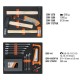 Servante mobile d'atelier 9 tiroirs 487 outils BW 2400S XL9/E-XL Beta