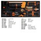 Servante mobile extra-large d'atelier 9 tiroirs 716 outils BW 2400S XL9/E-XXL Beta